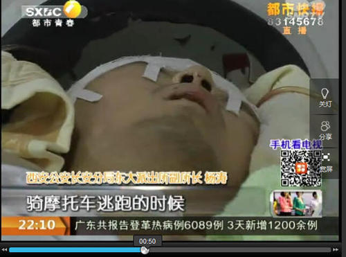 男教师偷拍女生洗澡被发现后遭暴打病危