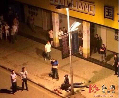 　网传现场图片