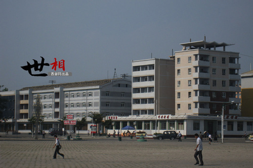 　新义州街景。
