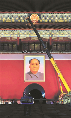 天安门城楼更换新毛泽东像2