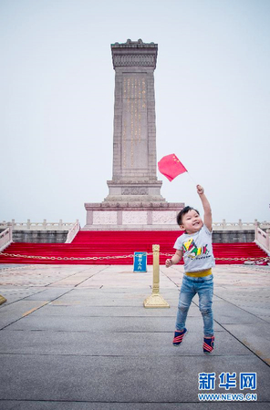 我国将迎来首个烈士纪念日6