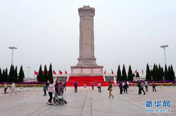 我国将迎来首个烈士纪念日5