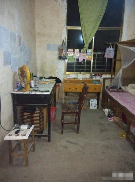 乡镇女教师居住环境