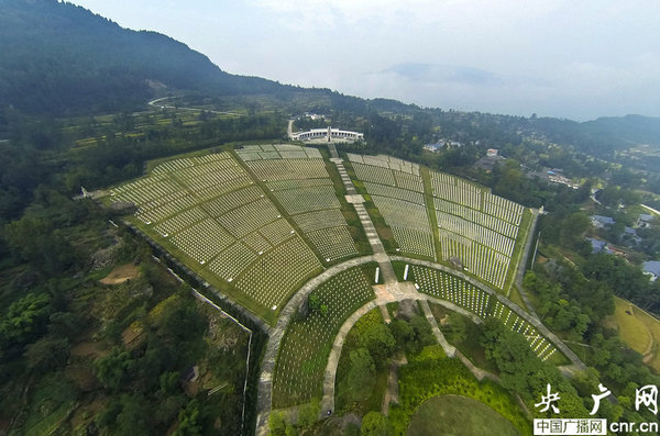 最大烈士陵园3