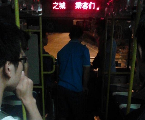 一元钱命案2