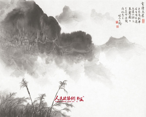 2012  Y云漫乌蒙 48x60cm 2012_副本