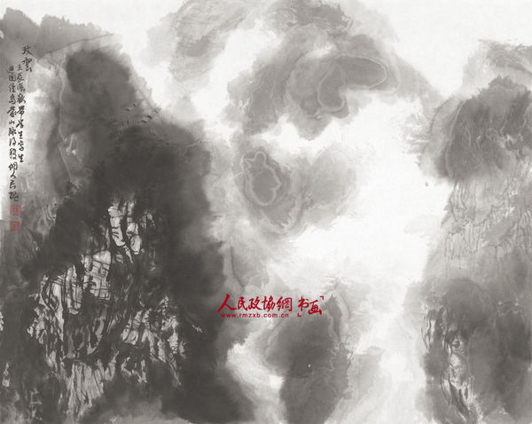 2012  Y玫云860xcm_副本