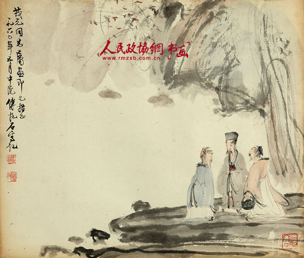 傅抱石高仕图（近现代）_副本_副本