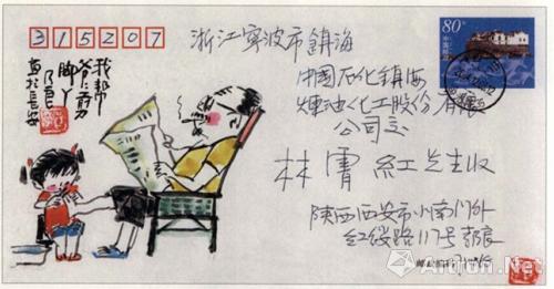 我帮爷爷剪脚丫，李乃良(陕西省漫画学会会长，一级美术师)