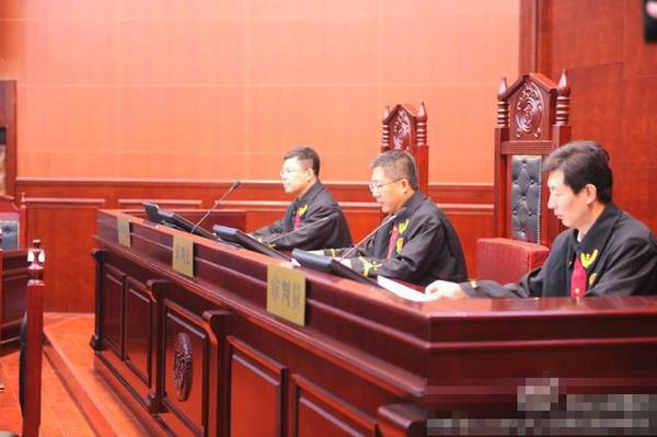 图为宣判现场。图片来源：山东省烟台市中级人民法院官方微博1