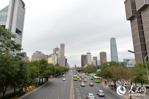 10月12日，雾霾散去的北京CBD。