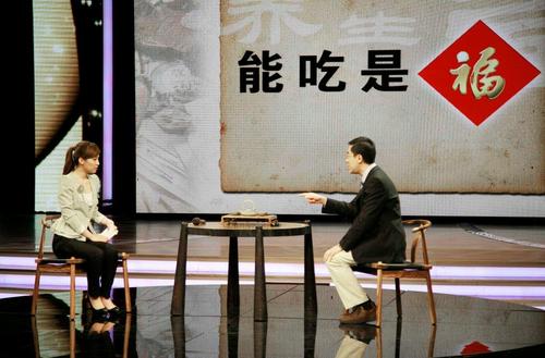 总局整顿养生节目：演员和社会名人不能主持3