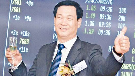 贪官出逃伪装成买菜老汉-三轮车放150万现金2