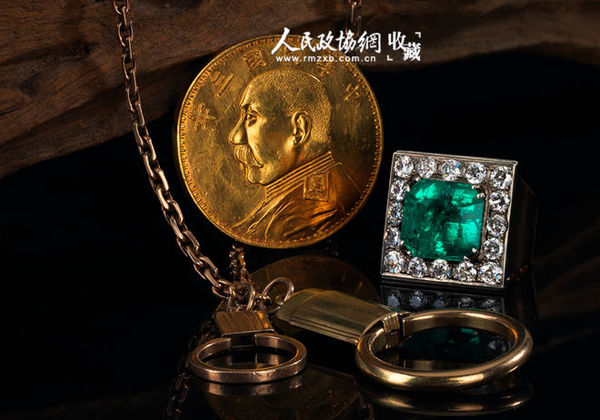 3—5 袁大头金币、老式腰挂钥匙链、祖母绿戒指_副本_副本