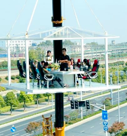 南京开发商推20米空中悬浮餐厅揽客3