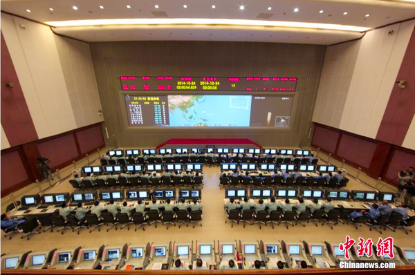 中国探月工程三期试验器发射成功2