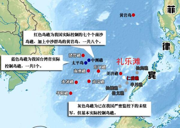 资料图：礼乐滩位置示意图