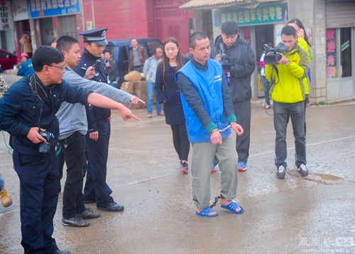 14岁少女与男友杀人抛尸-6旬司机被刺50刀惨死4