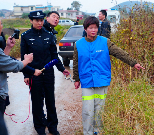 14岁少女与男友杀人抛尸-6旬司机被刺50刀惨死3
