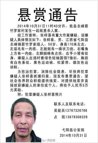 图片来源网络