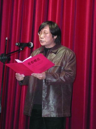 陈超