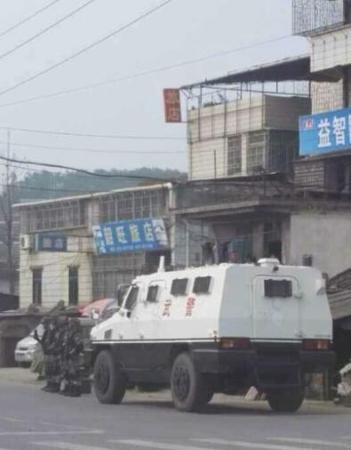 抓捕现场