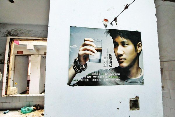 王力宏的这首歌仿佛还回荡耳边：改变自己，改变未来。