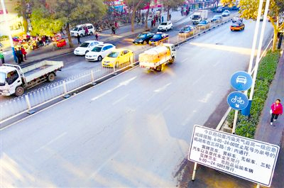石家庄单双号限行-全市公交车免费坐3