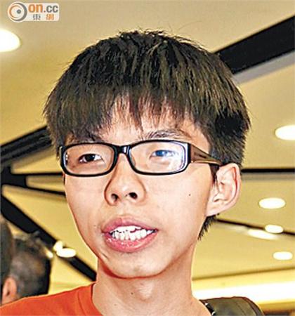 “学民思潮”召集人黄之锋（资料图）
