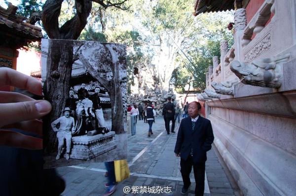 1923年，溥仪、溥杰、润麒和庄士敦在御花园。