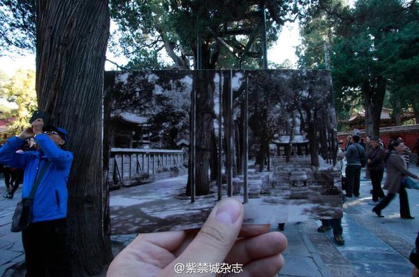 1920年，文绣藏在御花园中。