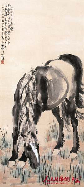 徐悲鸿 牧马图 设色纸本 镜心 103×50cm_副本