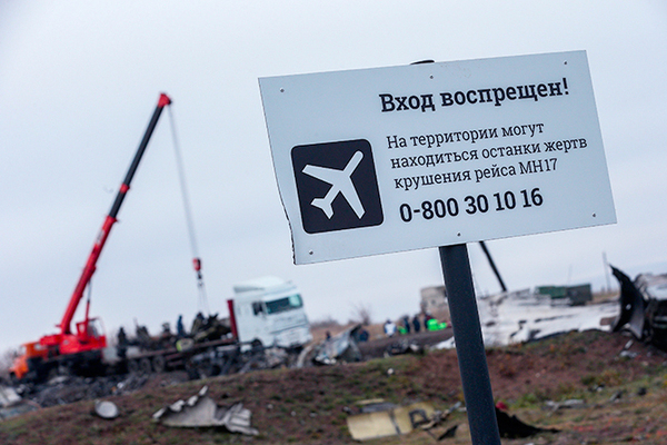 马航MH17客机残骸开始装运5