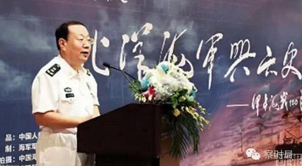 马发祥