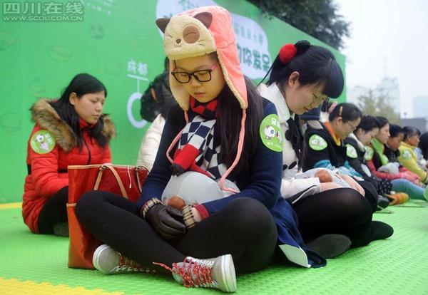 11月18日，首届全国“发呆大赛”首站在成都宽窄巷子举行。1