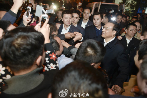李克强 网点第一村2