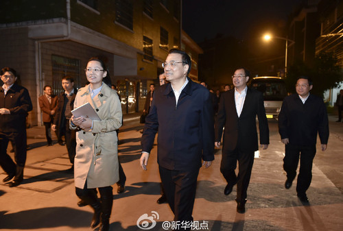 李克强 网店第一村