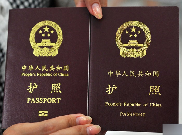 QQ截图20141120110652