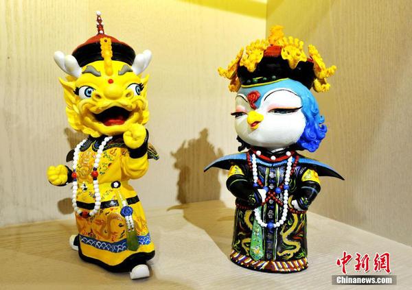 故宫吉祥物
