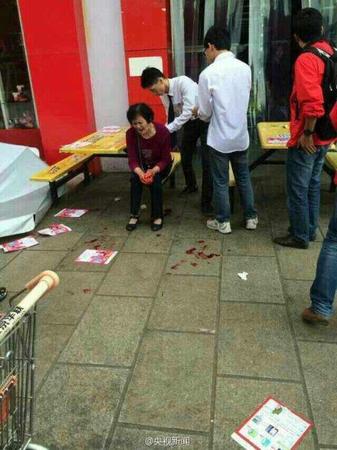 案件现场。