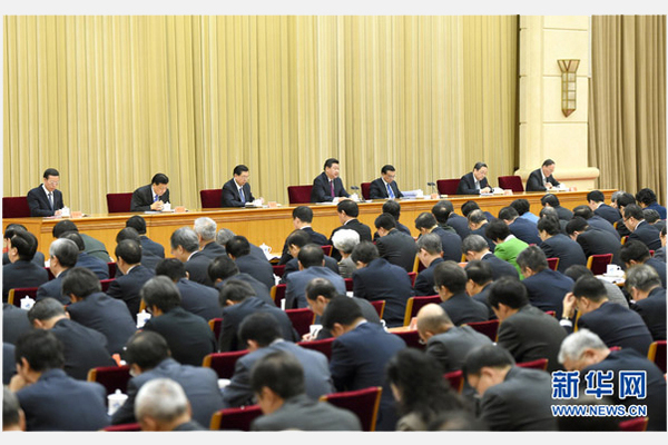11月28日至29日，中央外事工作会议在北京举行。中共中央总书记、国家主席、中央军委主席习近平在会上发表重要讲话。 新华社记者马占成摄2