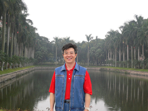 丘树宏近照