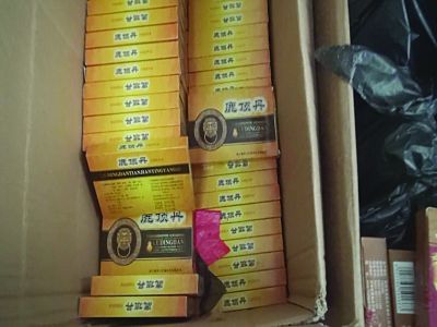 成本仅十几元,卖170元。