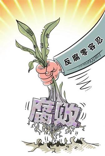 斩草除根。新华社发