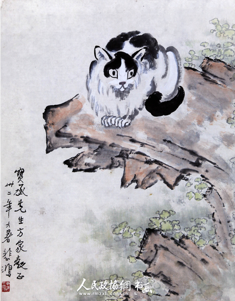 徐悲鸿卧猫图1943年64.5x50_副本