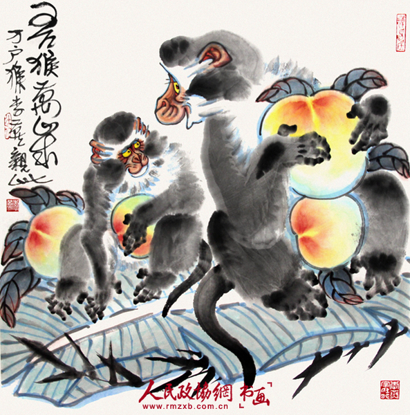 李燕《双猴图》 69x69 2014年作_副本
