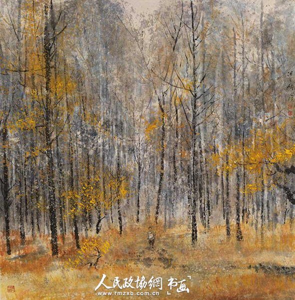 陈之麟 《独步咏凉天》彩墨 纸本设色_副本