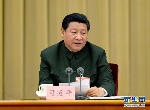 12月3日至4日，全军装备工作会议在北京召开。中共中央总书记、国家主席、中央军委主席习近平在会上发表重要讲话。 新华社记者 李刚 摄