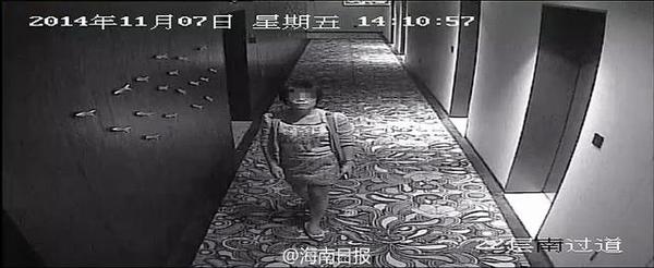 监控视频截图