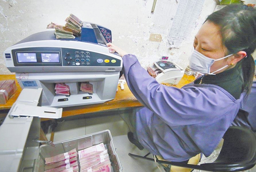 河南洛阳一企业用残损纸币发电4